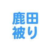 699811931