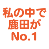 699811933