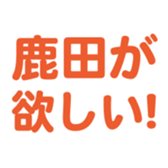 699811937