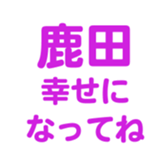 699811940