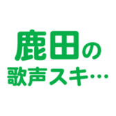 699811941