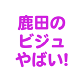 699811944