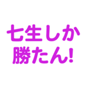 699811948