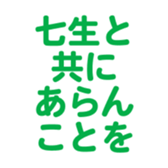 699811953