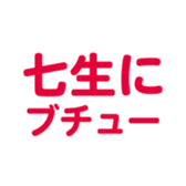 699811961