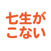 699811963