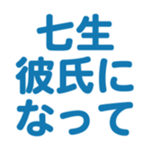 699811965