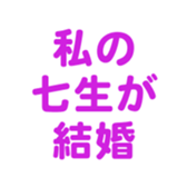 699811978