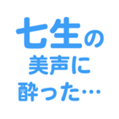 699811979
