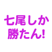 699812004
