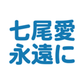 699812010