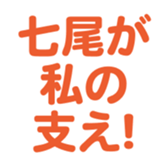 699812013