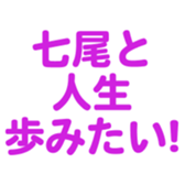 699812014