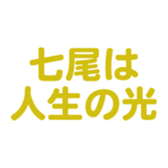 699812015