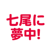 699812016