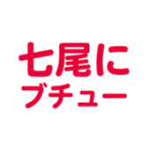 699812017