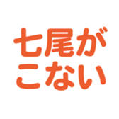 699812019