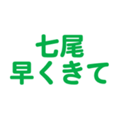 699812020