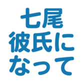 699812021