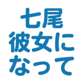699812022