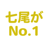 699812025