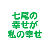 699812031