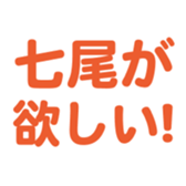 699812033