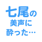 699812035