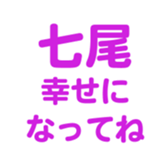 699812036