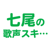 699812037