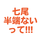 699812039