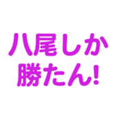 699812044