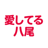 699812047