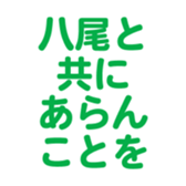 699812049