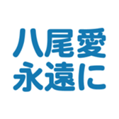 699812050