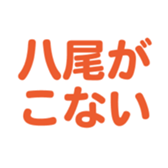 699812059