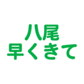 699812060