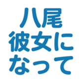 699812062
