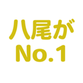 699812065