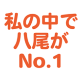 699812069