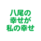 699812071