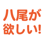 699812073