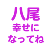 699812076