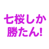 699812164