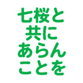 699812169