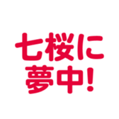 699812176