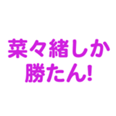 699812380
