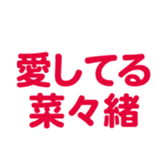 699812383