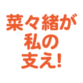 699812389