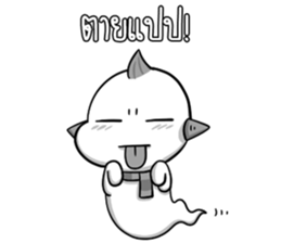 6998124